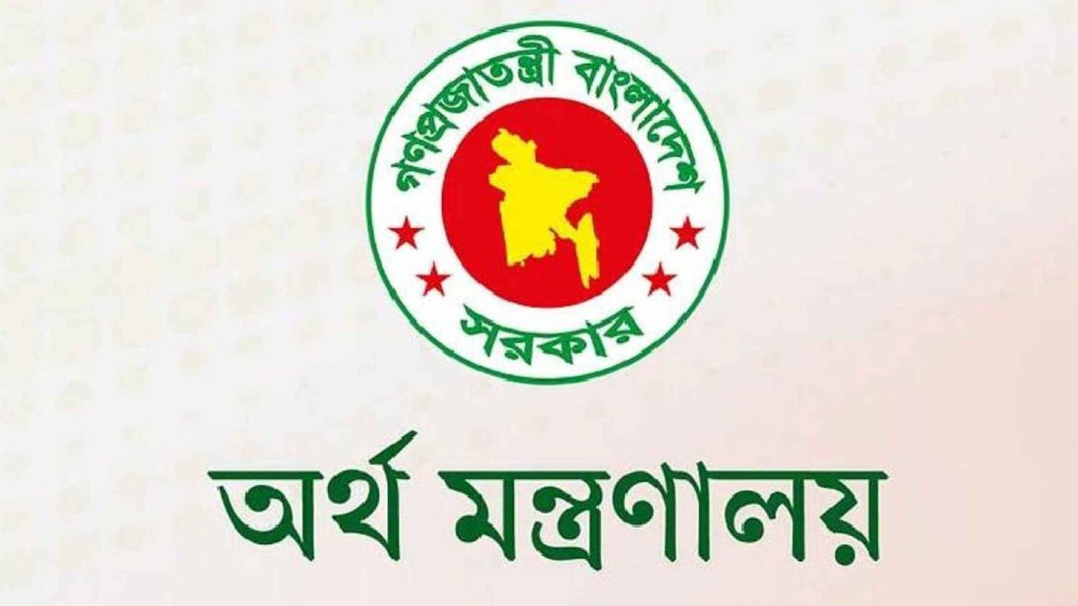 এমপিওভুক্ত শিক্ষকদের উৎসব ভাতা বাড়ল ২৫ শতাংশ