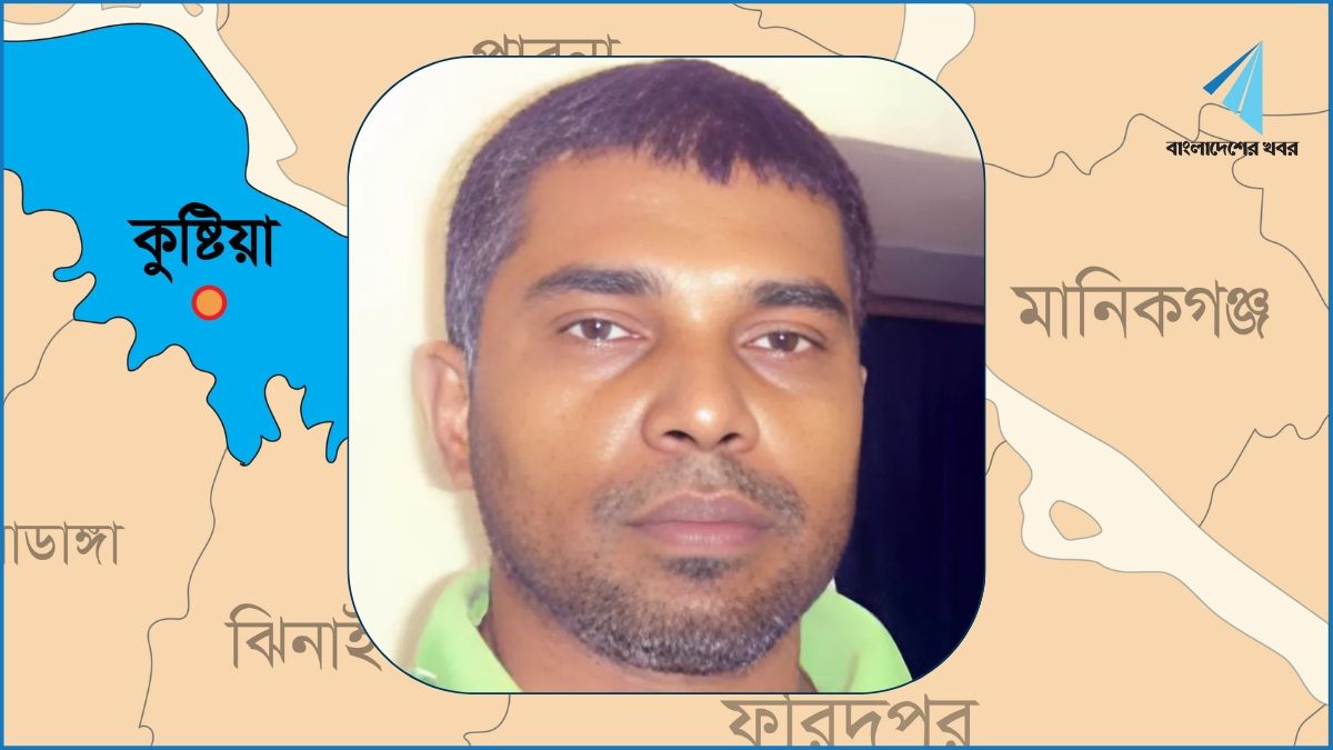 শীর্ষ সন্ত্রাসী সুব্রত বাইন আটক