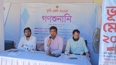 কুলাউড়ায় গণশুনানীতে সহস্রাধিক আবেদন নিষ্পত্তি