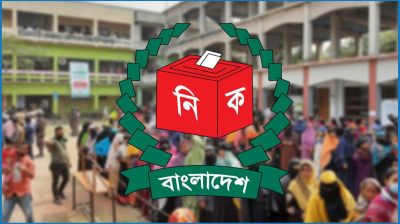 অনলাইন ভোট পদ্ধতিতে মতামত দিয়েছে বেশিরভাগ রাজনৈতিক দলগুলো