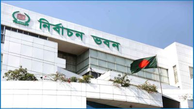 ইসিতে ৭ শতাধিক নির্বাচনী মামলা