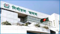ইসিতে ৭ শতাধিক নির্বাচনী মামলা