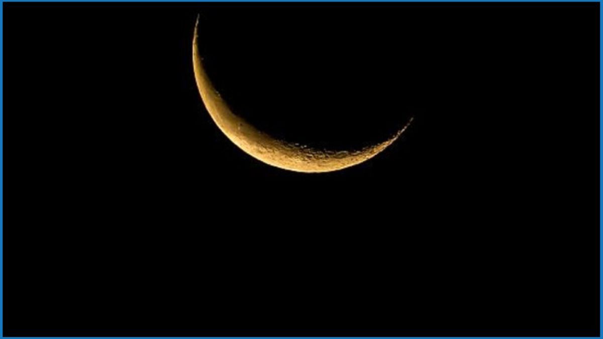 জিলহজ মাসের চাঁদ দেখা গেছে, ৭ জুন ঈদুল আজহা