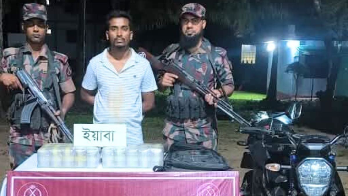 টেকনাফে ১ লাখ পিস ইয়াবাসহ যুবদল নেতা আটক