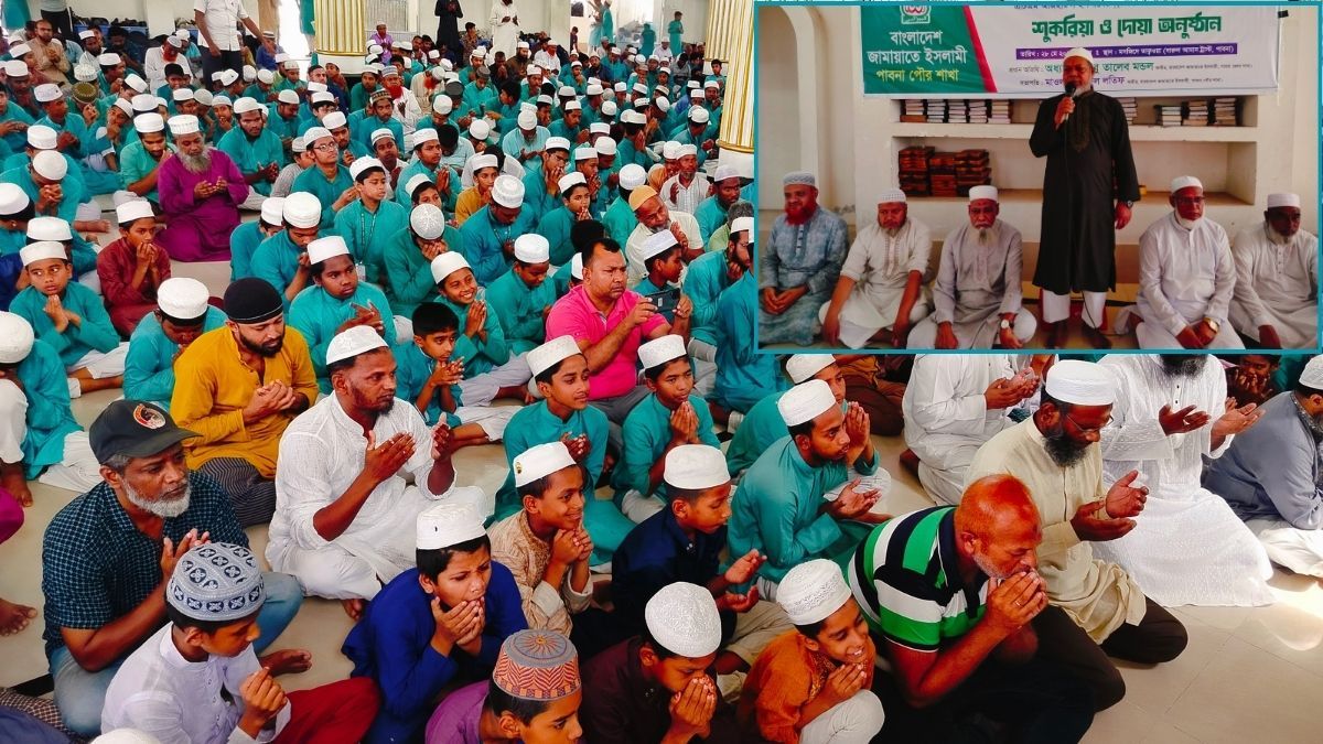 পাবনায় এটিএম আজহারের মুক্তিতে দোয়া অনুষ্ঠান