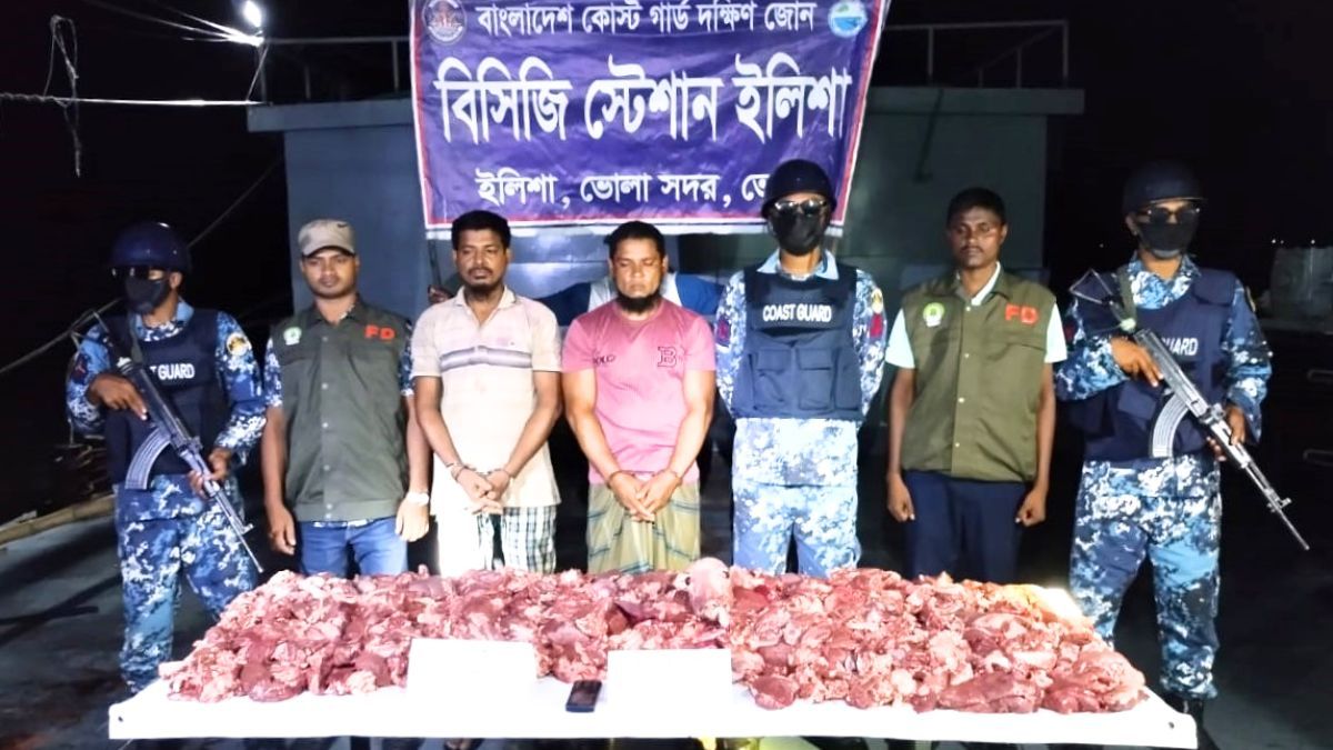 ভোলায় লঞ্চ থেকে ৪৫ কেজি হরিণের মাংস উদ্ধার, আটক ২