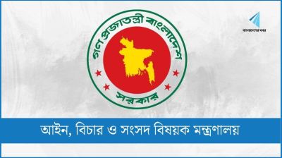 প্রত্যাহারের জন্য সরকারকে ১৬ হাজার মামলার তালিকা দিয়েছে বিএনপি