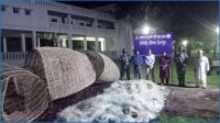 চাঁদপুরে পাঙ্গাশের ফাঁদসহ কারেন্টজাল জব্দ