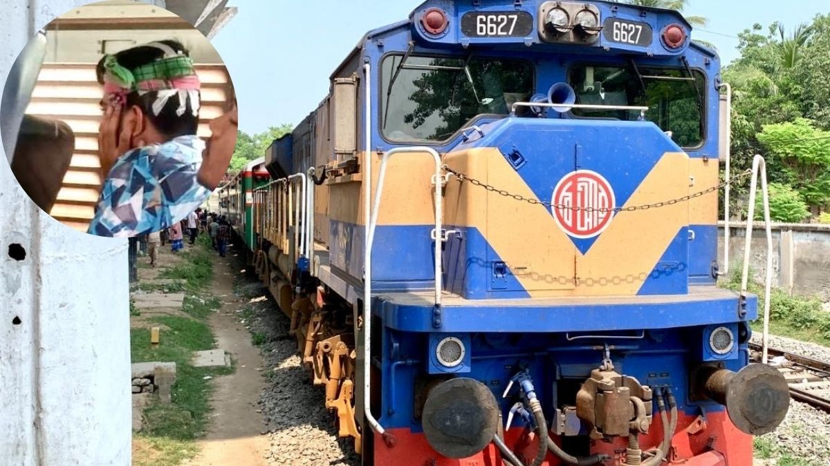 চলন্ত ট্রেনে পাথর নিক্ষেপ, রাবি শিক্ষার্থী আহত