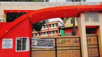 বগুড়া সরকারি মহিলা কলেজের নাম পরিবর্তন