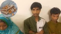 মাদারীপুরে ইয়াবা বেচাকেনার সময় নারীসহ গ্রেপ্তার ৩