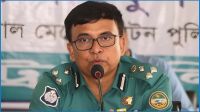 ডিআইজি সাইফুল ইসলাম বরখাস্ত
