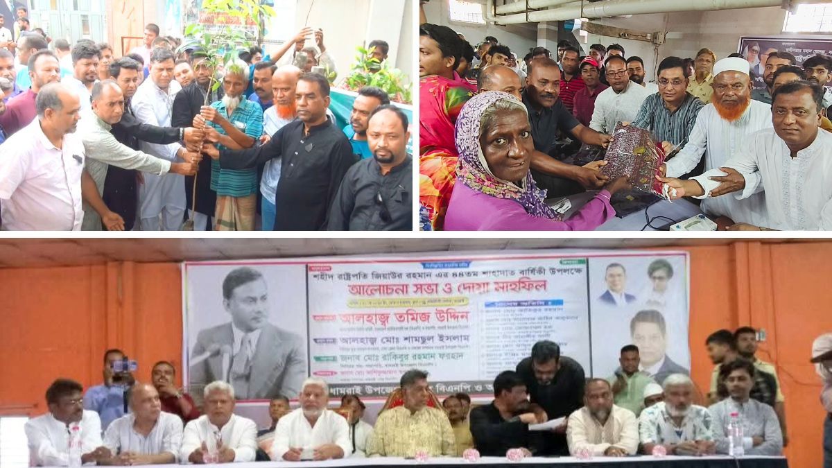 দেশজুড়ে বিএনপির দোয়া-মাহফিলসহ নানা কর্মসূচি