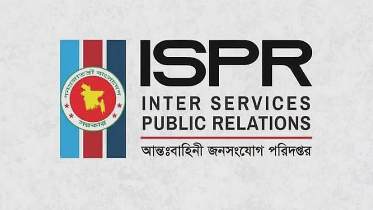 ৭ দিনে যৌথবাহিনীর অভিযানে গ্রেপ্তার ৩৯০