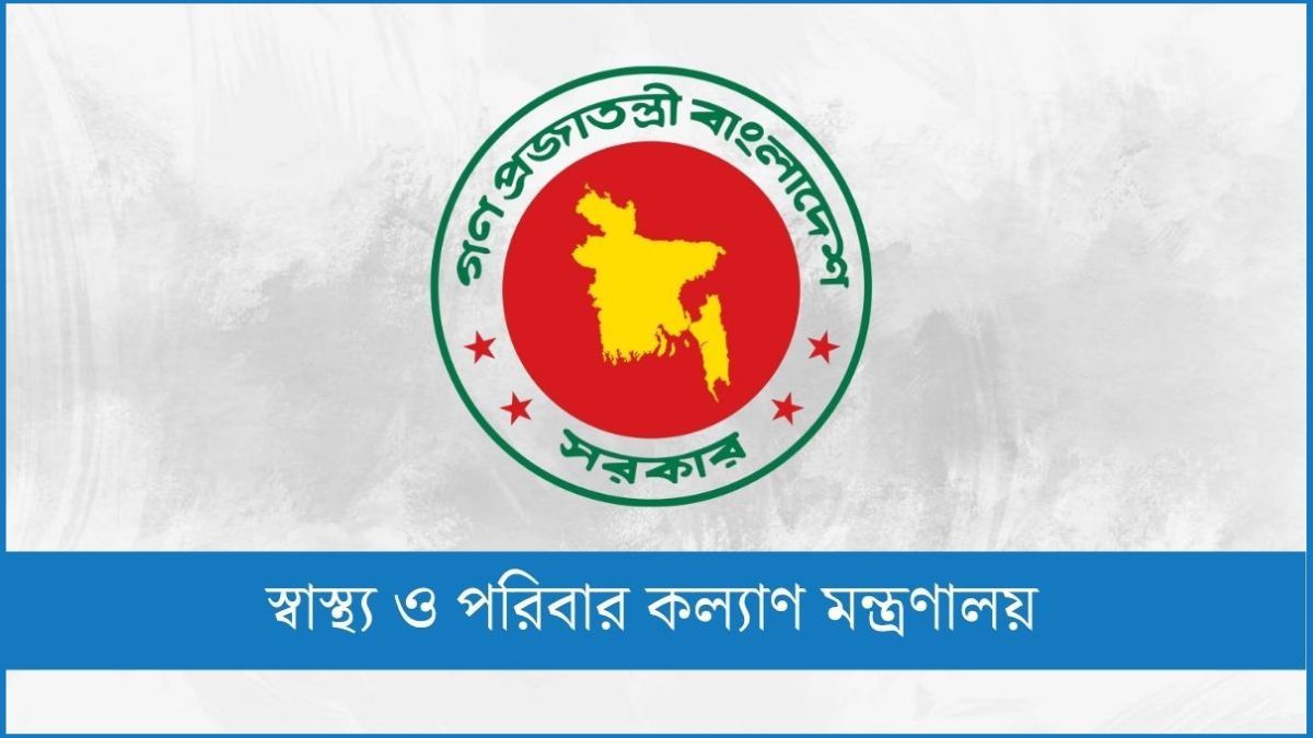 জুলাই আন্দোলনে আহতদের চিকিৎসায় ফাস্ট ট্র্যাক ব্যবস্থা চালু