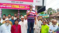 আলফাডাঙ্গায় ব্যবসায়ীর ওপর হামলা, দোকানপাট বন্ধ রেখে বিক্ষোভ