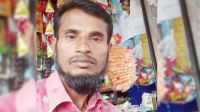 খুলনায় বড় ভাইয়ের হাতে ছোট ভাই খুন