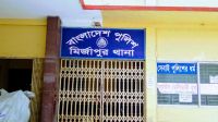 ‘হাত-পা বেঁধে’ ২০ লাখ টাকার তেলভর্তি ট্রাক ডাকাতি!