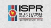 ৭ দিনে যৌথবাহিনীর অভিযানে গ্রেপ্তার ৩৯০