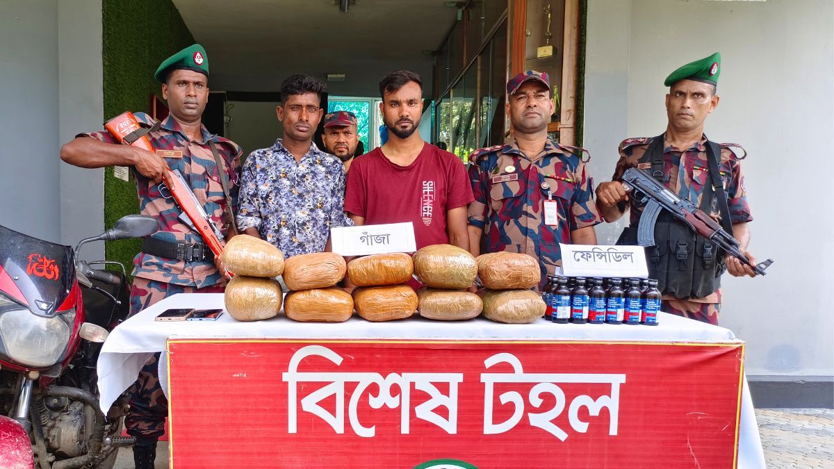 চুয়াডাঙ্গায় বিজিবির অভিযানে গাঁজা-ফেনসিডিলসহ আটক ২
