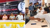 জিয়াউর রহমানকে স্মরণে মানিকগঞ্জে রক্তদান, বইমেলা ও আলোচনা সভা
