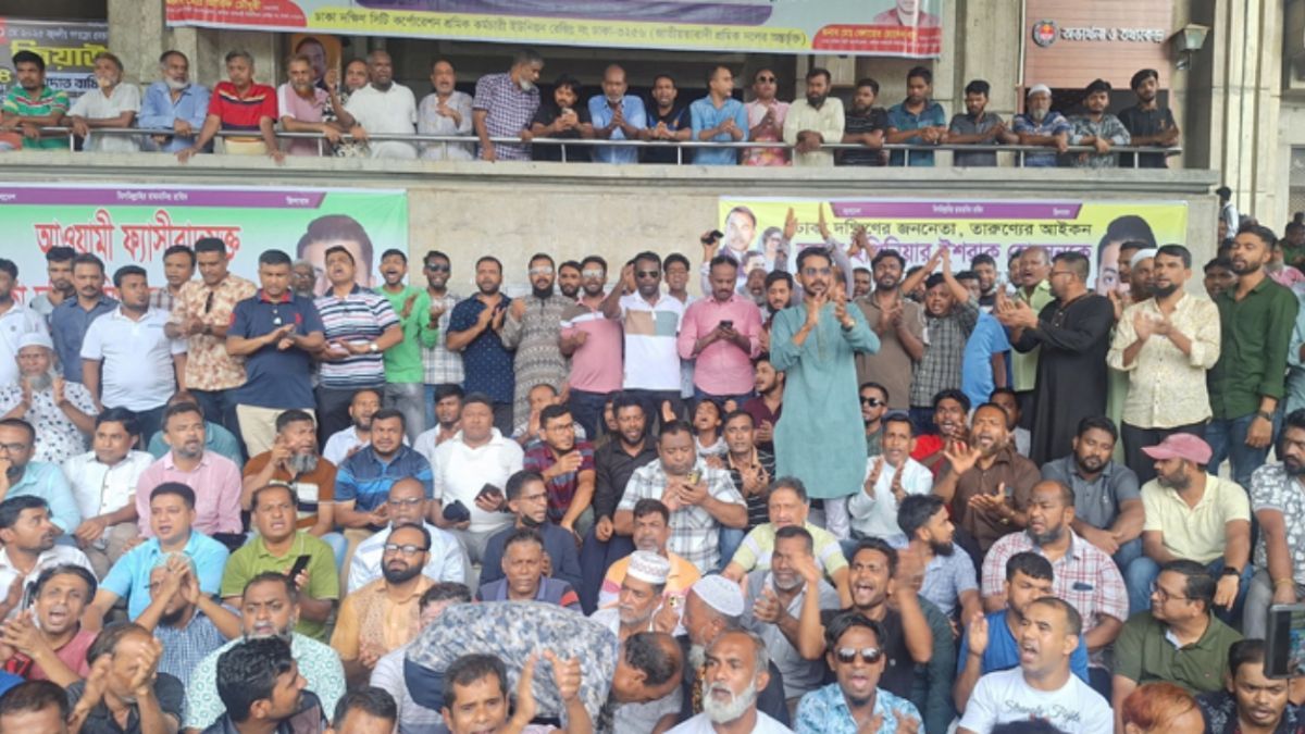 ইশরাকের শপথ দাবিতে ফের অবরুদ্ধ নগর ভবন
