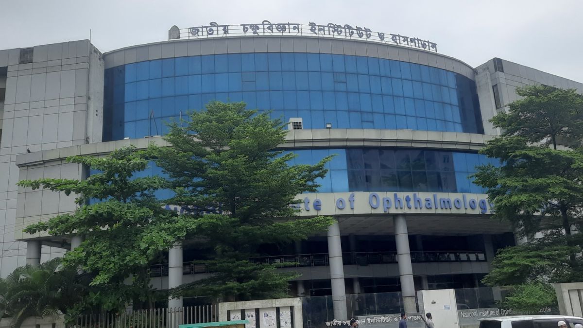 অনির্দিষ্টকালের জন্য বন্ধ জাতীয় চক্ষুবিজ্ঞান ইনস্টিটিউট হাসপাতাল