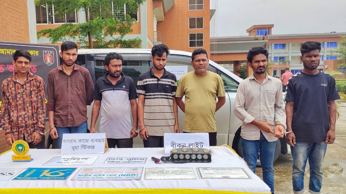 ভুয়া এমপি-সাংবাদিক সেজে মুক্তিপণ আদায়, র্যাবের জালে ৭ প্রতারক
