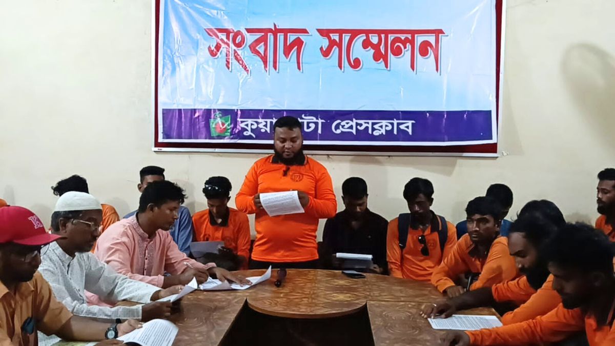 কুয়াকাটা সৈকতে ছবি তুলবেন না ফটোগ্রাফাররা