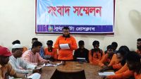 কুয়াকাটা সৈকতে ছবি তুলবেন না ফটোগ্রাফাররা