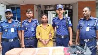 মানিকগঞ্জে ১০ কেজি গাঁজাসহ মাদক কারবারি গ্রেপ্তার