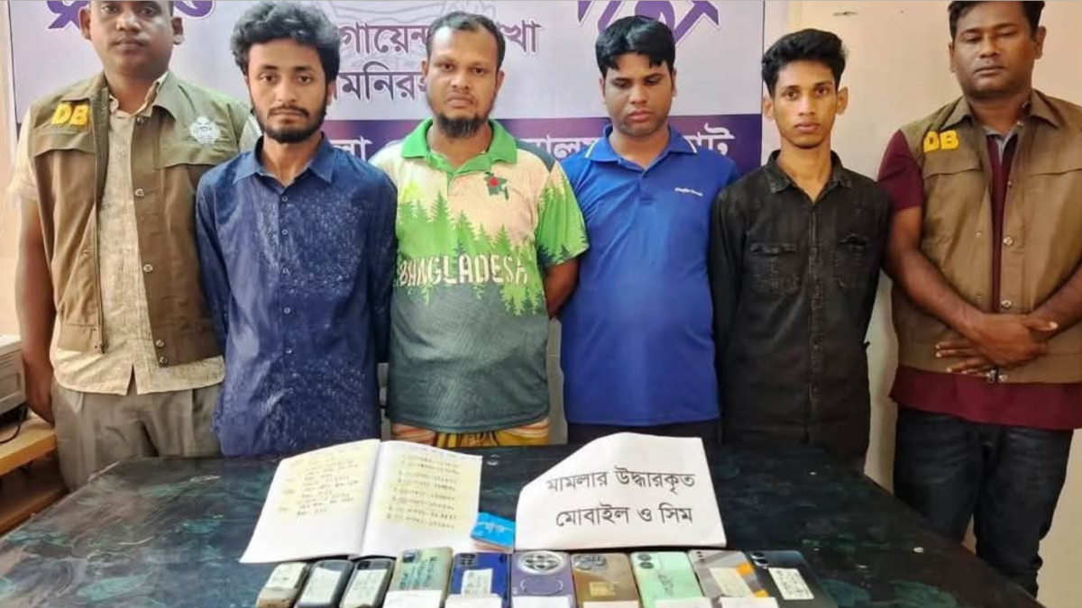 লালমনিরহাটে অনলাইন জুয়া চক্রের ৪ সদস্য গ্রেপ্তার