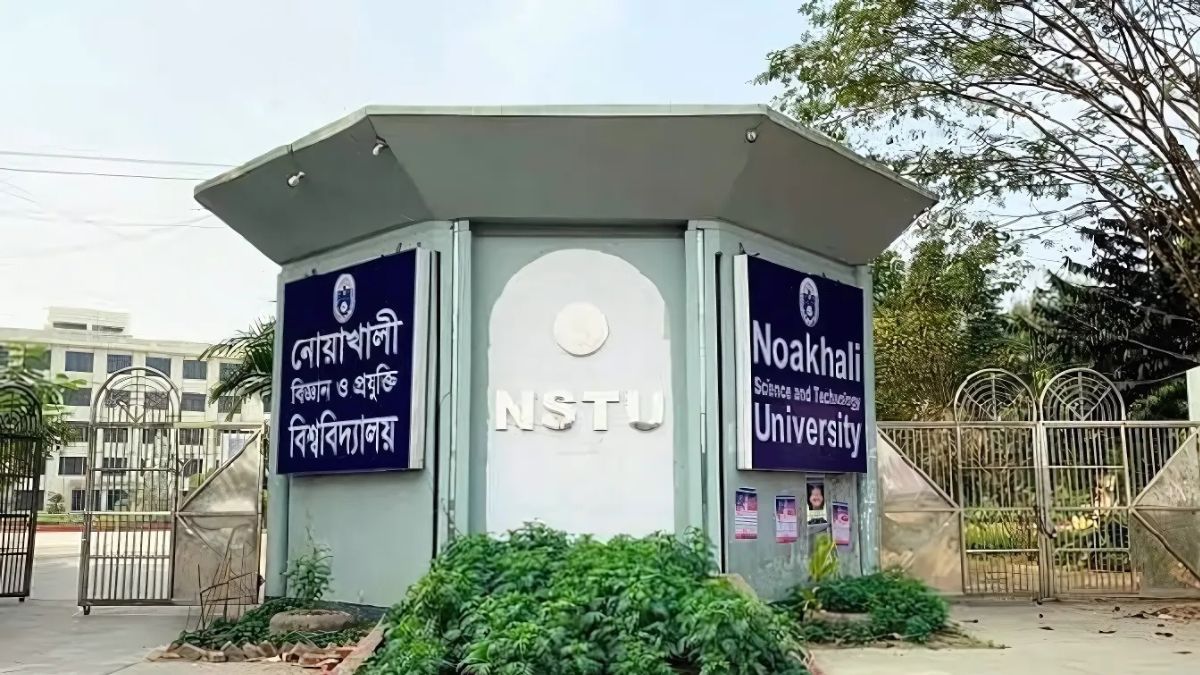 আর্থিক কেলেঙ্কারির অভিযোগ, নোবিপ্রবি কর্মকর্তাকে সাময়িক বরখাস্ত