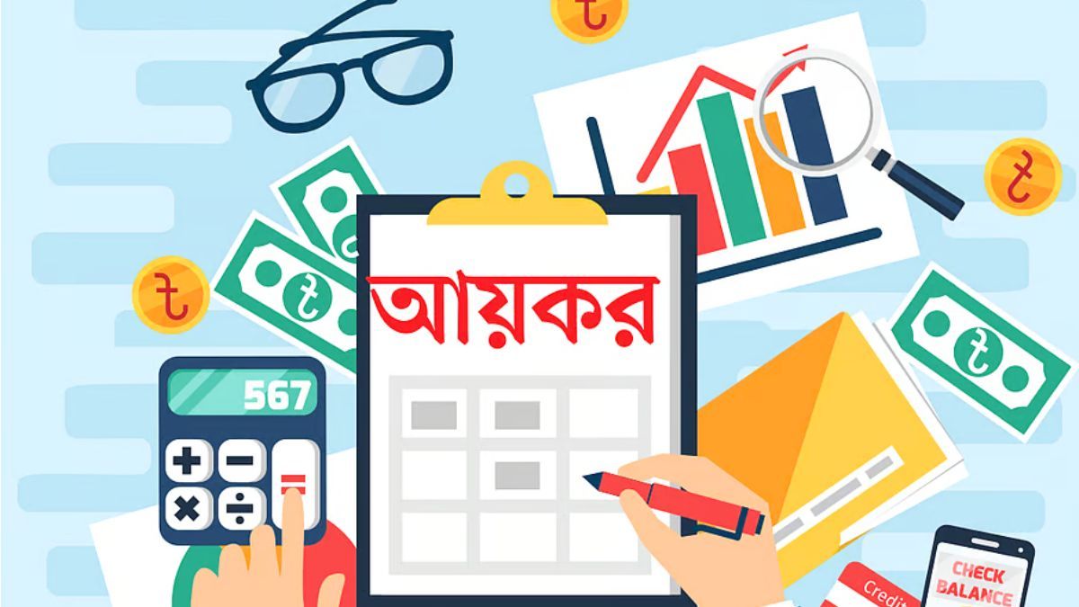 বাড়েনি করমুক্ত আয়ের সীমা, সর্বোচ্চ করহার ৩০% প্রস্তাব