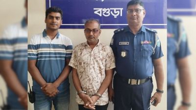 বগুড়ায় ৪ মামলায় সাজাপ্রাপ্ত আসামি গ্রেপ্তার