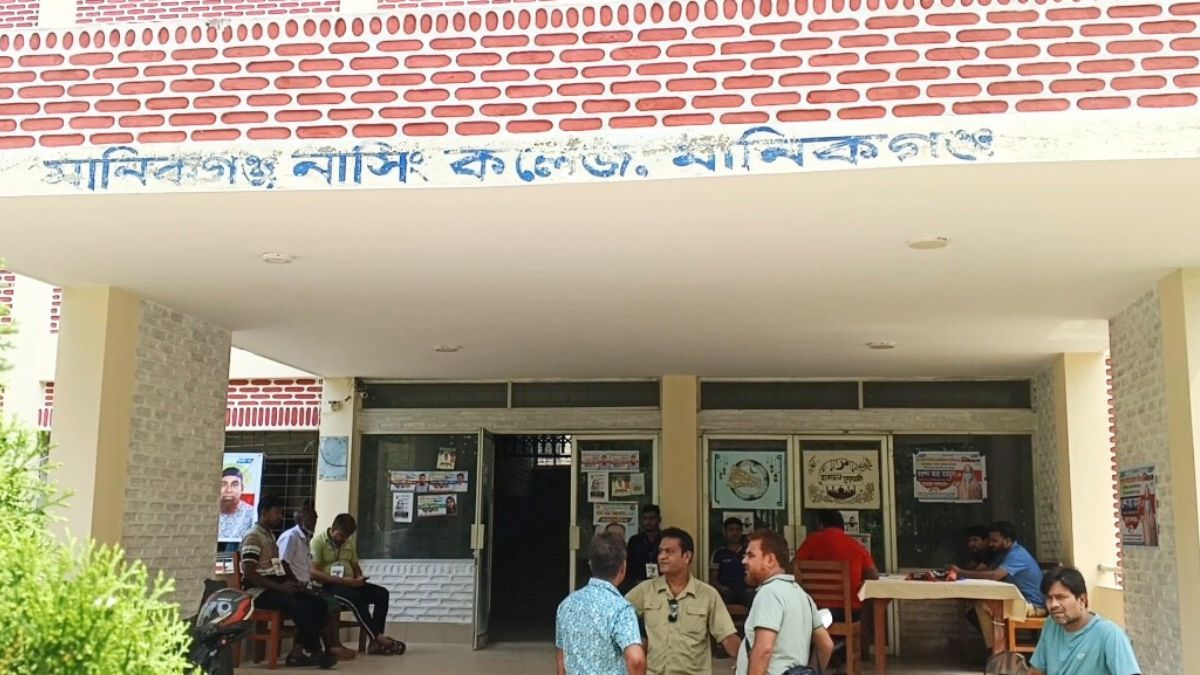 মানিকগঞ্জে ২২ বছর পর নার্সিং অ্যাসোসিয়েশনের নির্বাচন
