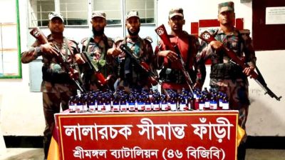 কুলাউড়ায় ভারতীয় সীমান্তে বিজিবির অভিযানে ২৮৫ বোতল মাদক জব্দ