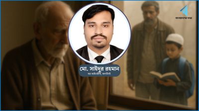 একটি হেরে যাওয়া জীবনের গল্প
