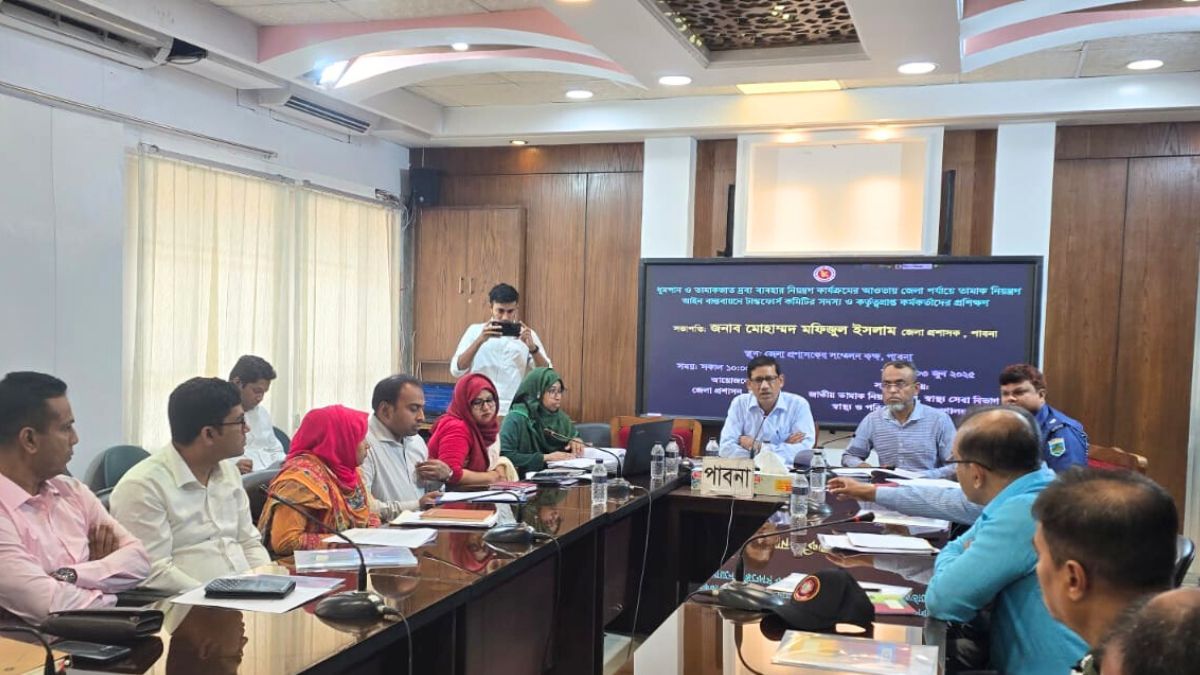 পাবনায় তামাক নিয়ন্ত্রণে সচেতনতামূলক প্রশিক্ষণ কর্মশালা