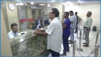 আজ থেকে যেসব এলাকায় রাত ১০টা পর্যন্ত ব্যাংক খোলা