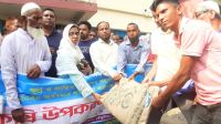 তেঁতুলিয়ায় বিনামূল্যে বীজ-সার পেলেন দেড় হাজার কৃষক