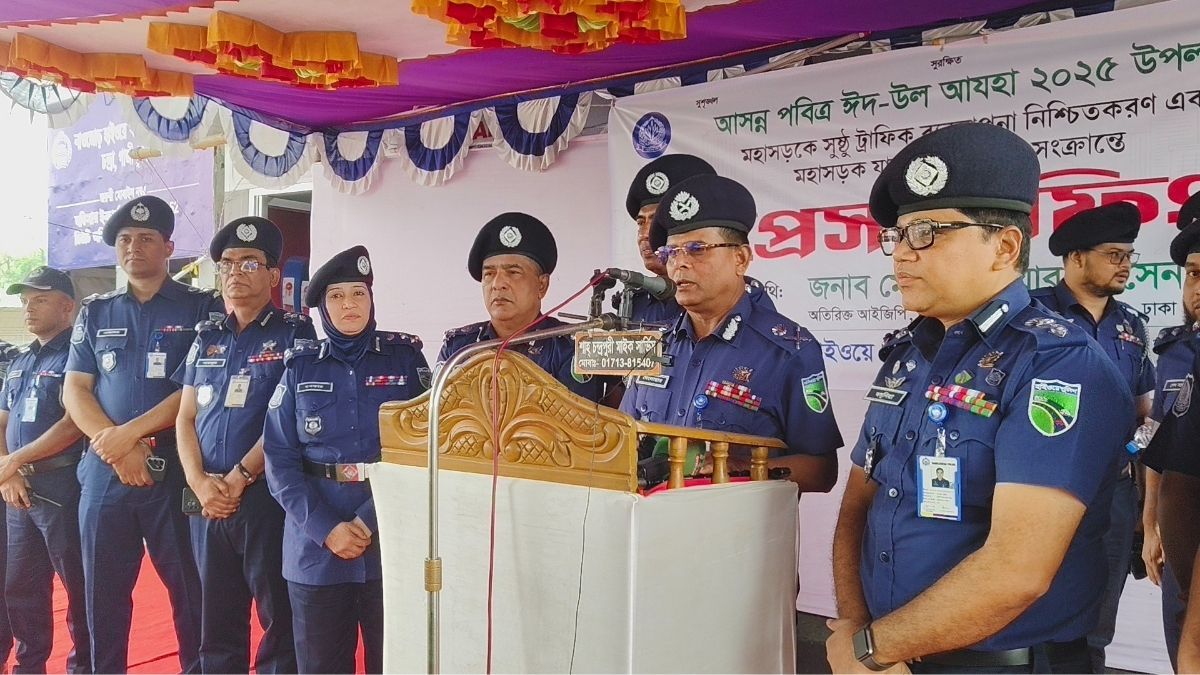 ঈদযাত্রা নির্বিঘ্ন রাখতে মহাসড়কে বিশেষ ট্রাফিক ব্যবস্থা : হাইওয়ে পুলিশ