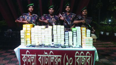 কুমিল্লা সীমান্ত থেকে ৮৬ লাখ টাকার ভারতীয় মোবাইল ফোন জব্দ