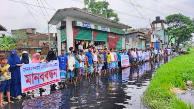 রূপগঞ্জে শিল্পবর্জ্যে জলাবদ্ধতা, ৬০ হাজার মানুষ পানিবন্দি
