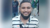 নারীকে লাথি মেরে বহিষ্কৃত জামায়াতের সেই কর্মীর জামিন