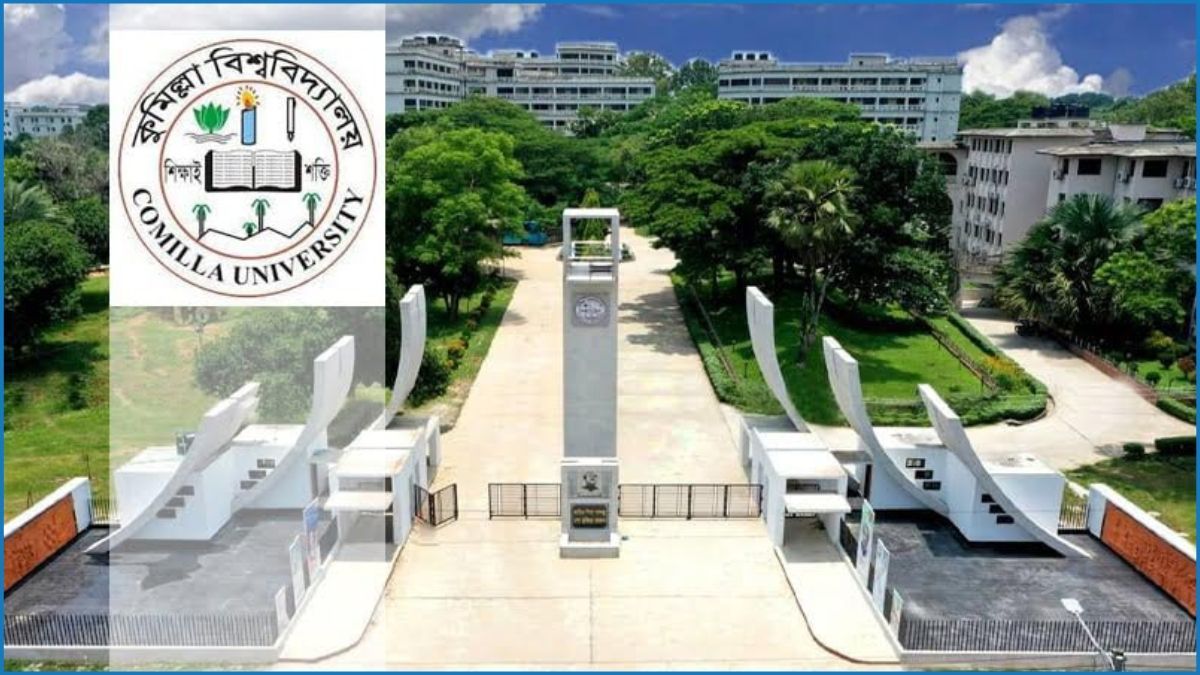 কুবির ১৯২ শিক্ষার্থী পাচ্ছেন ভাইস-চ্যান্সেলর স্কলারশিপ