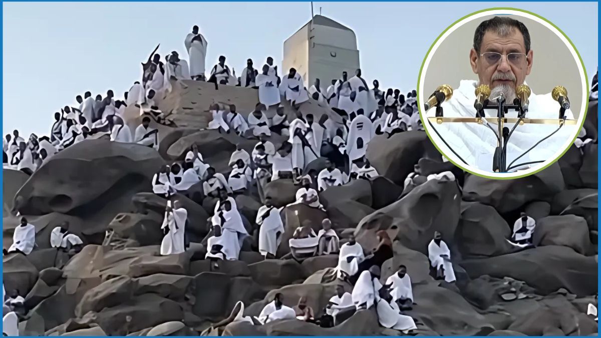 হজের খুতবায় মুসলমানদের ঐক্য ও সংহতির আহ্বান
