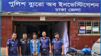 ধামরাইয়ে বসতঘরে মা-দুই ছেলের লাশ, বালিশচাপা দিয়ে হত্যা করে জামাই
