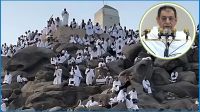 হজের খুতবায় মুসলমানদের ঐক্য ও সংহতির আহ্বান