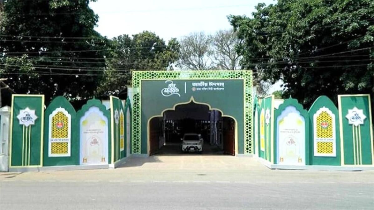 জাতীয় ঈদগাহে ঈদের প্রধান জামাত সকাল সাড়ে ৭টায়